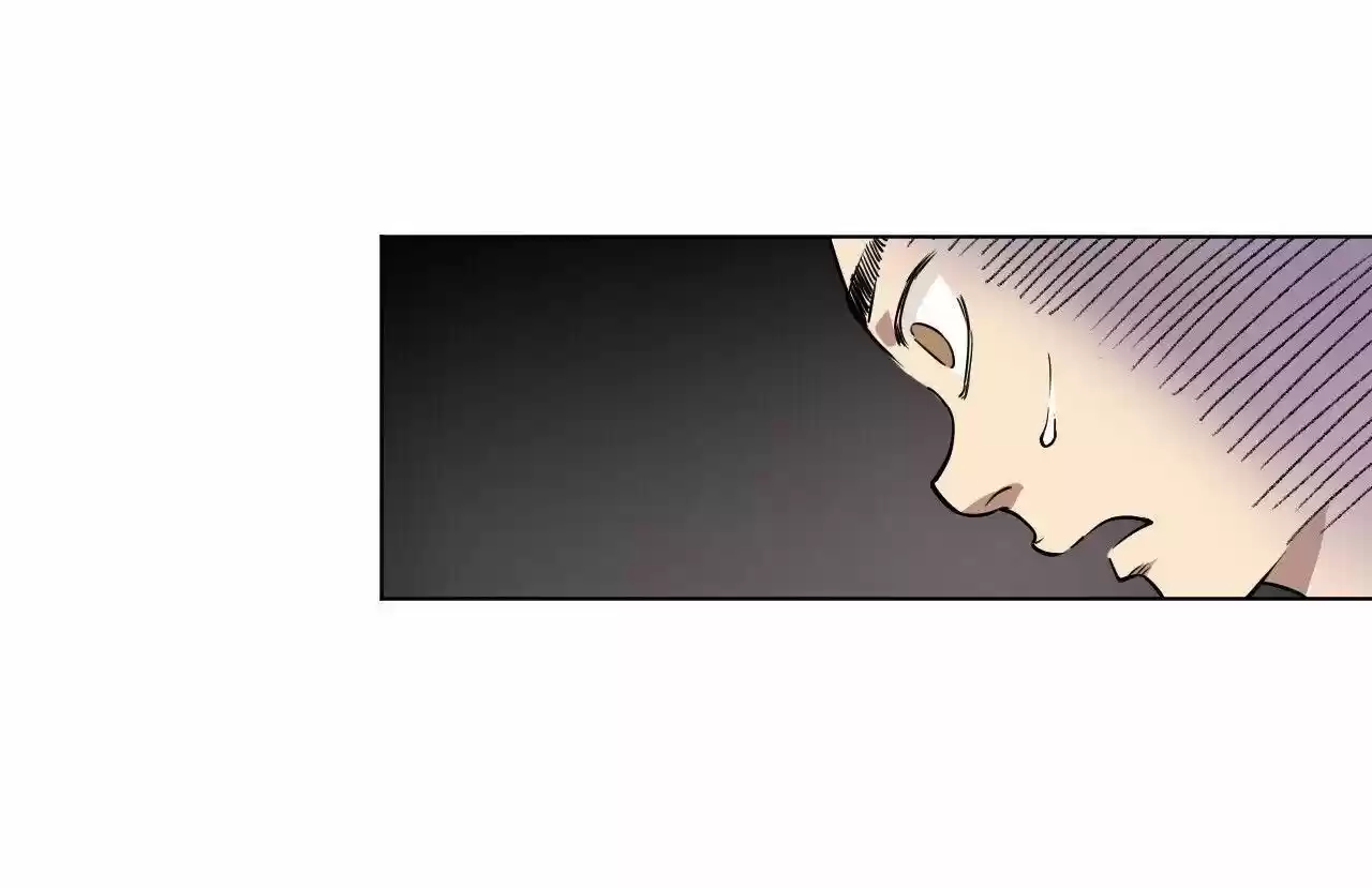 The King of Misfortune Ch.016