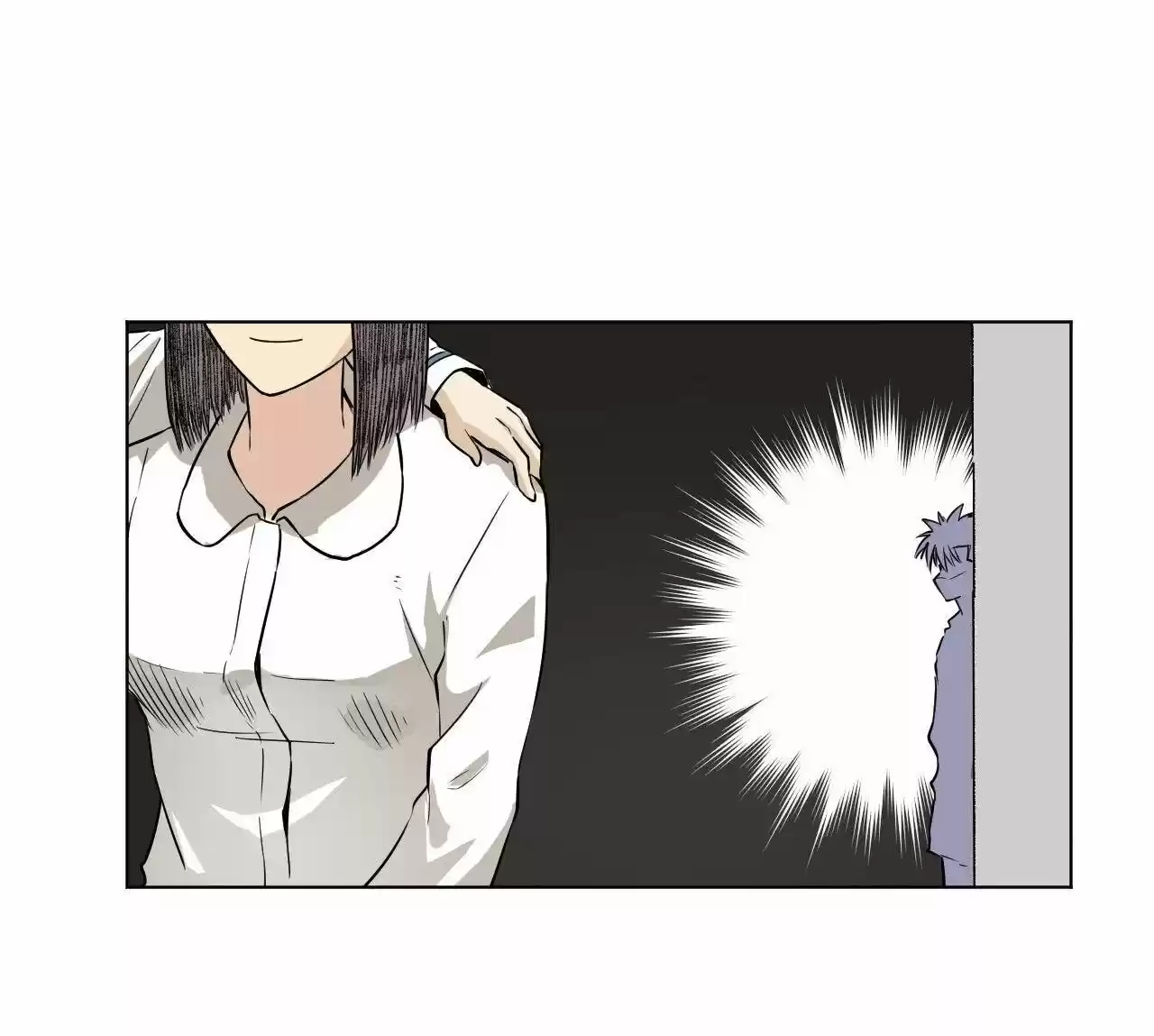 The King of Misfortune Ch.019