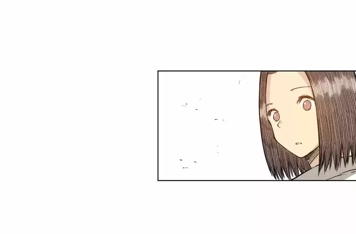 The King of Misfortune Ch.020