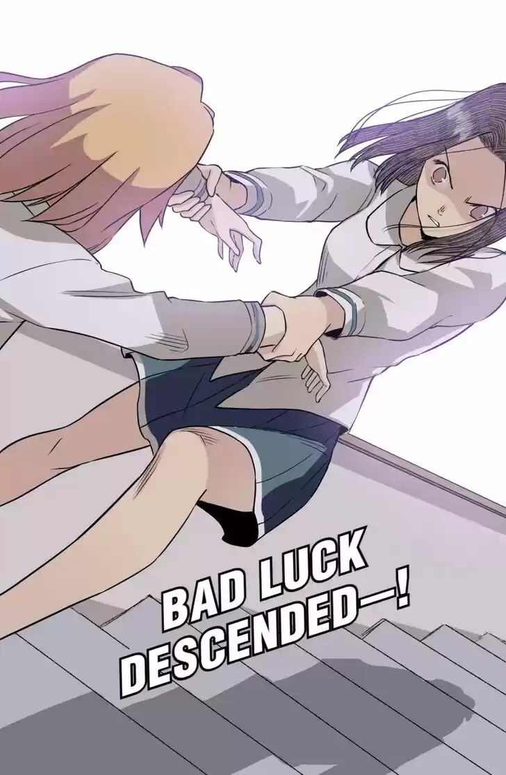 The King of Misfortune Ch.020