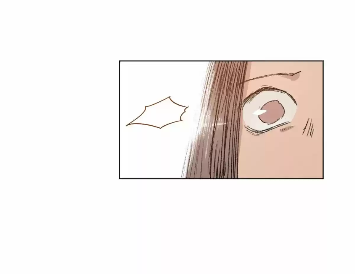 The King of Misfortune Ch.020