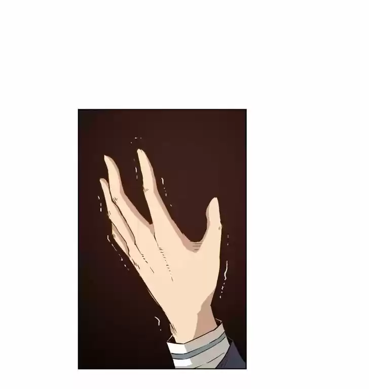 The King of Misfortune Ch.020