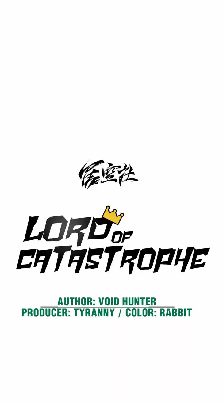 The King of Misfortune Ch.021