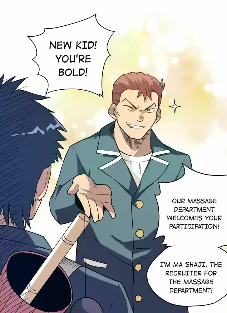 The King of Misfortune Ch.022