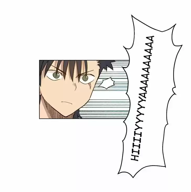 The King of Misfortune Ch.022