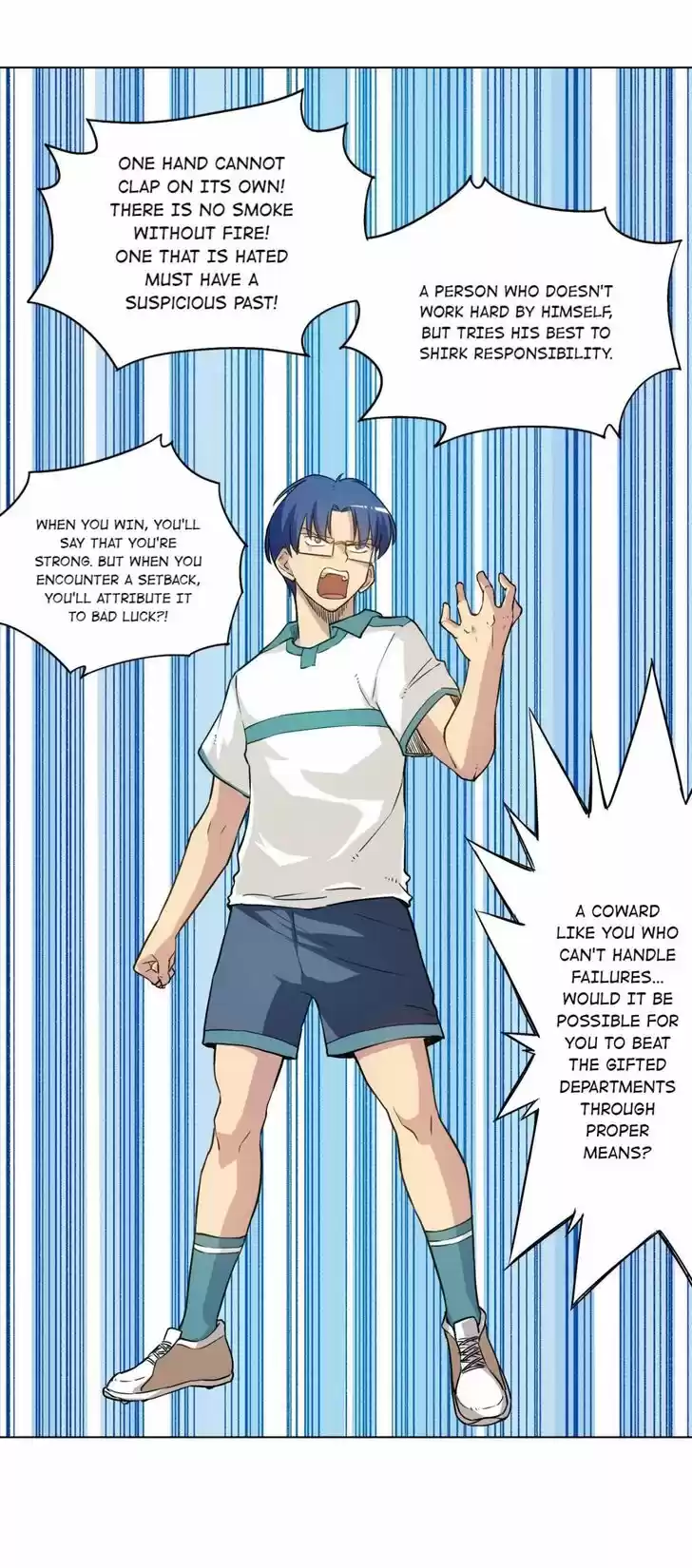 The King of Misfortune Ch.025