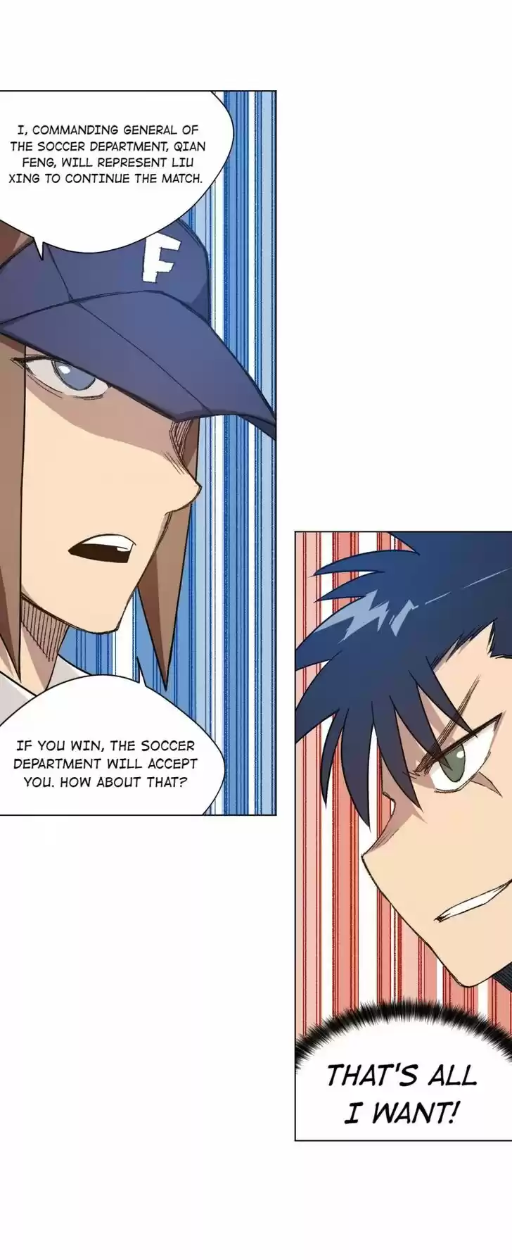 The King of Misfortune Ch.027