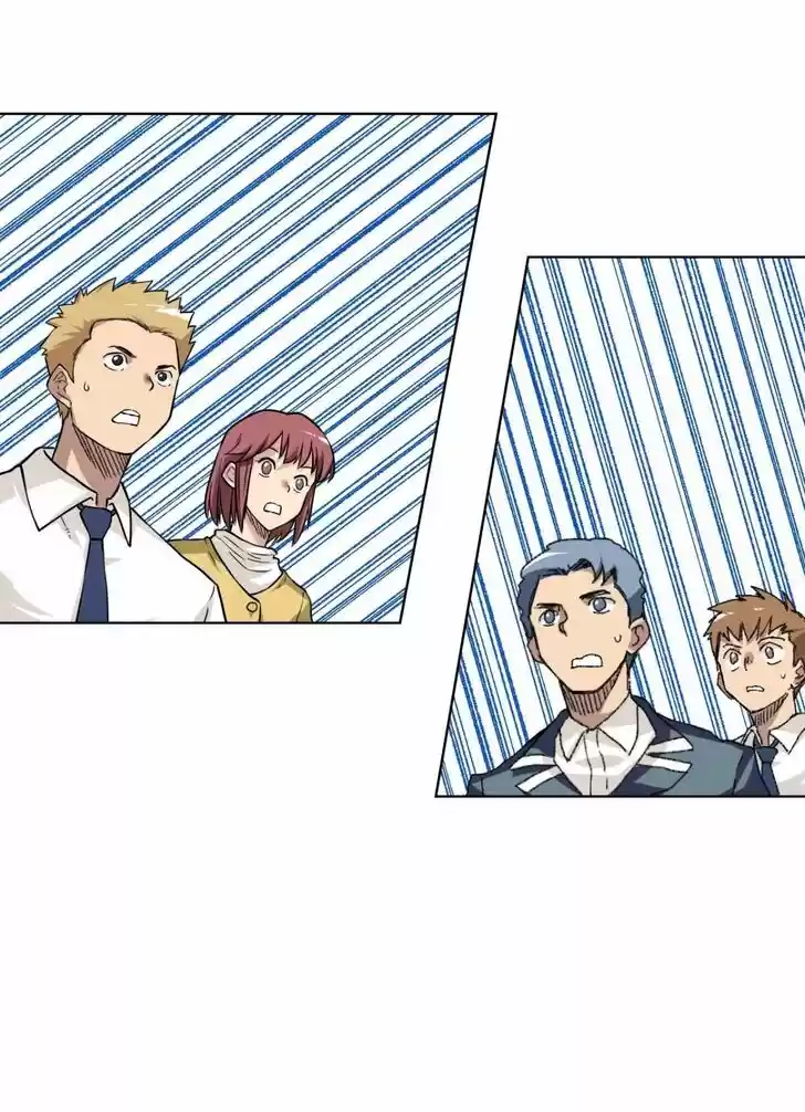 The King of Misfortune Ch.027