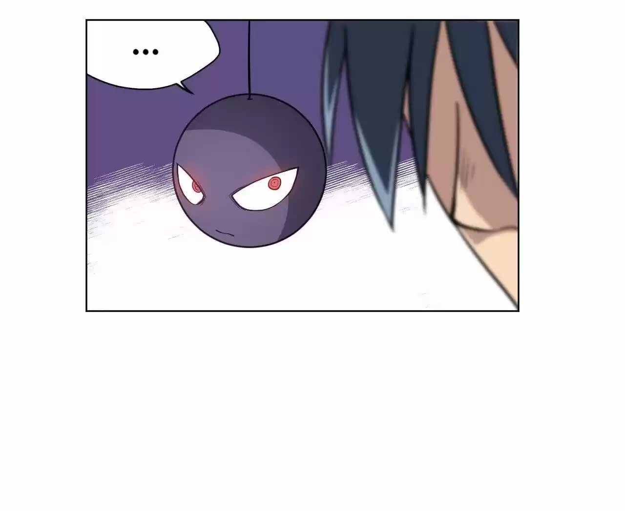 The King of Misfortune Ch.029