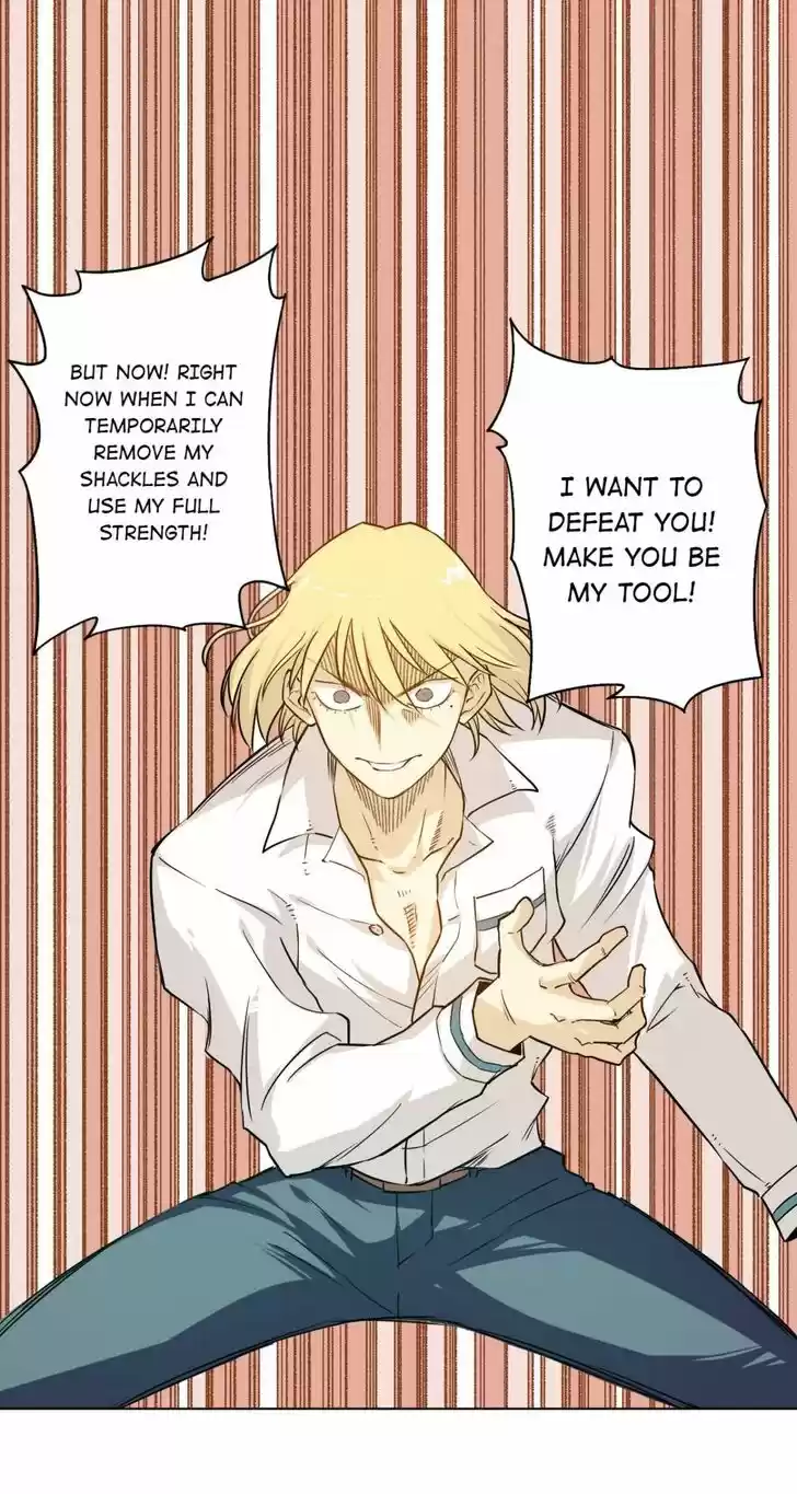 The King of Misfortune Ch.030