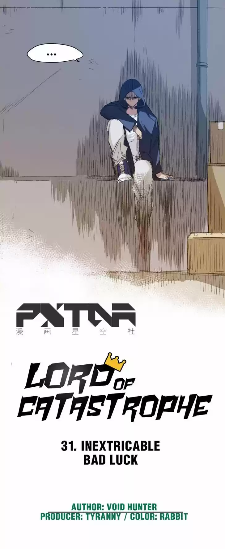 The King of Misfortune Ch.031