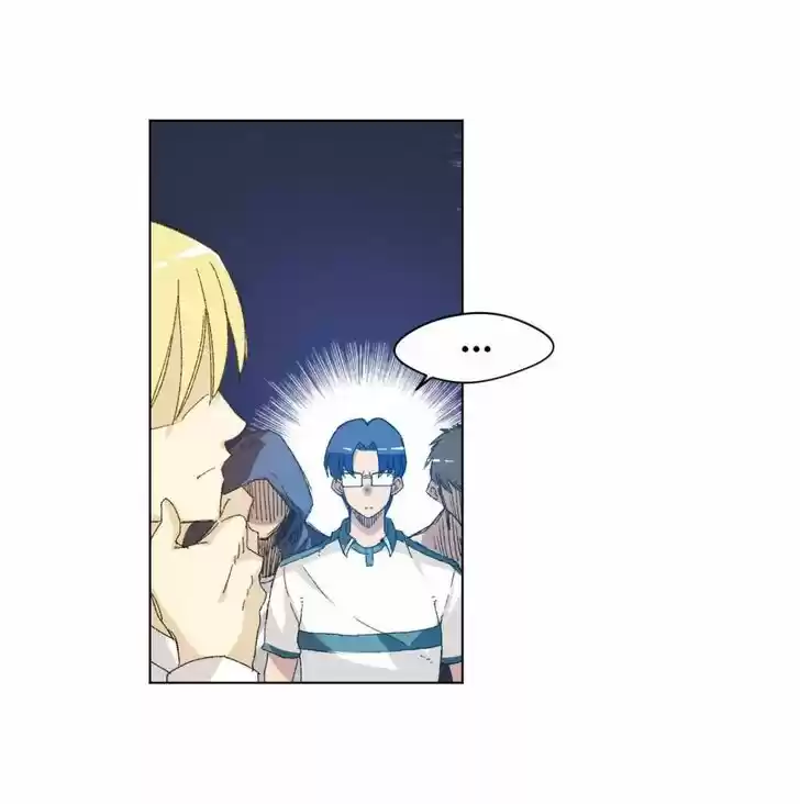 The King of Misfortune Ch.032