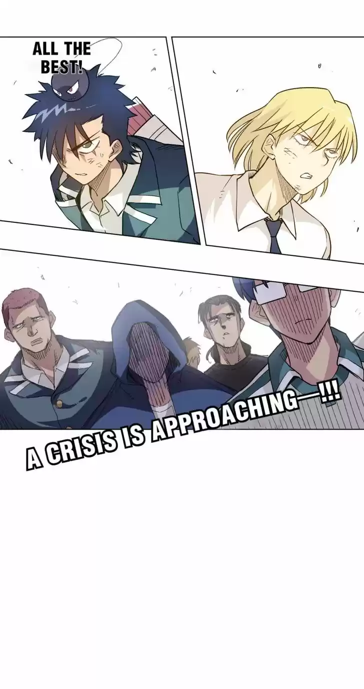 The King of Misfortune Ch.032