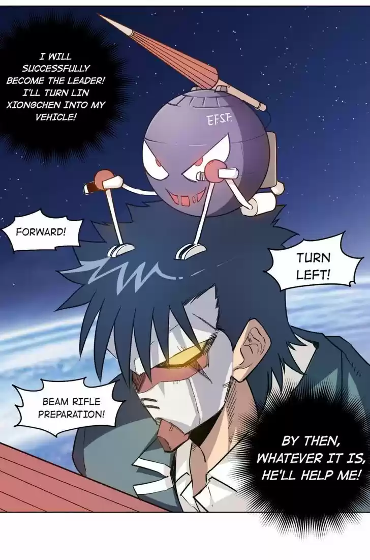 The King of Misfortune Ch.033