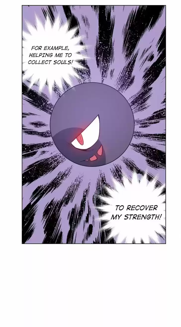 The King of Misfortune Ch.033