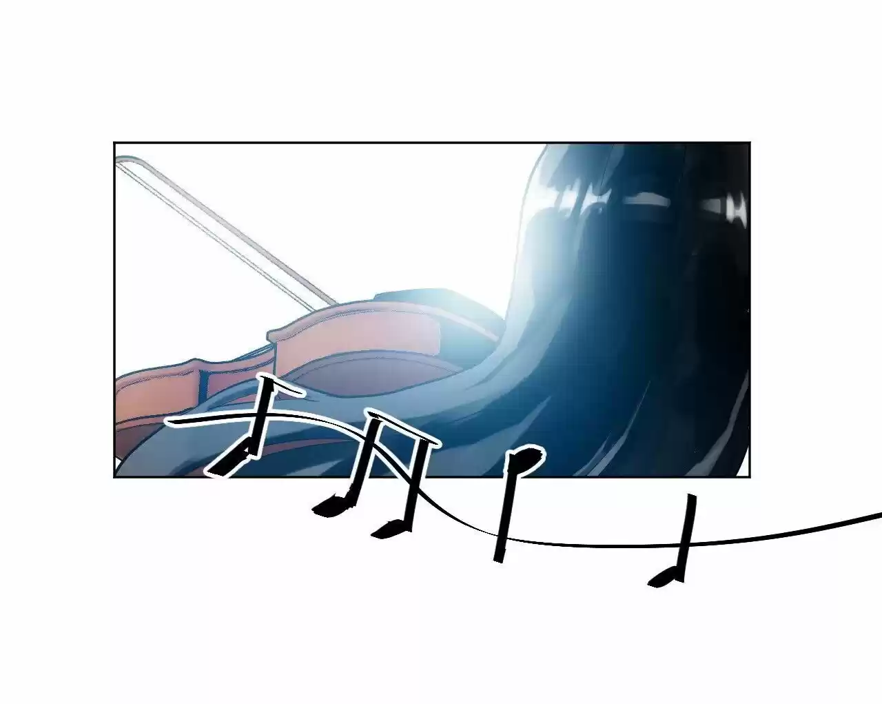 The King of Misfortune Ch.033