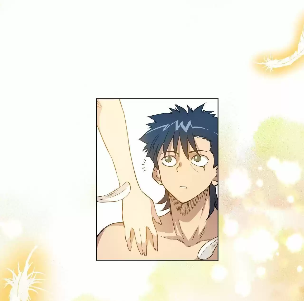 The King of Misfortune Ch.033