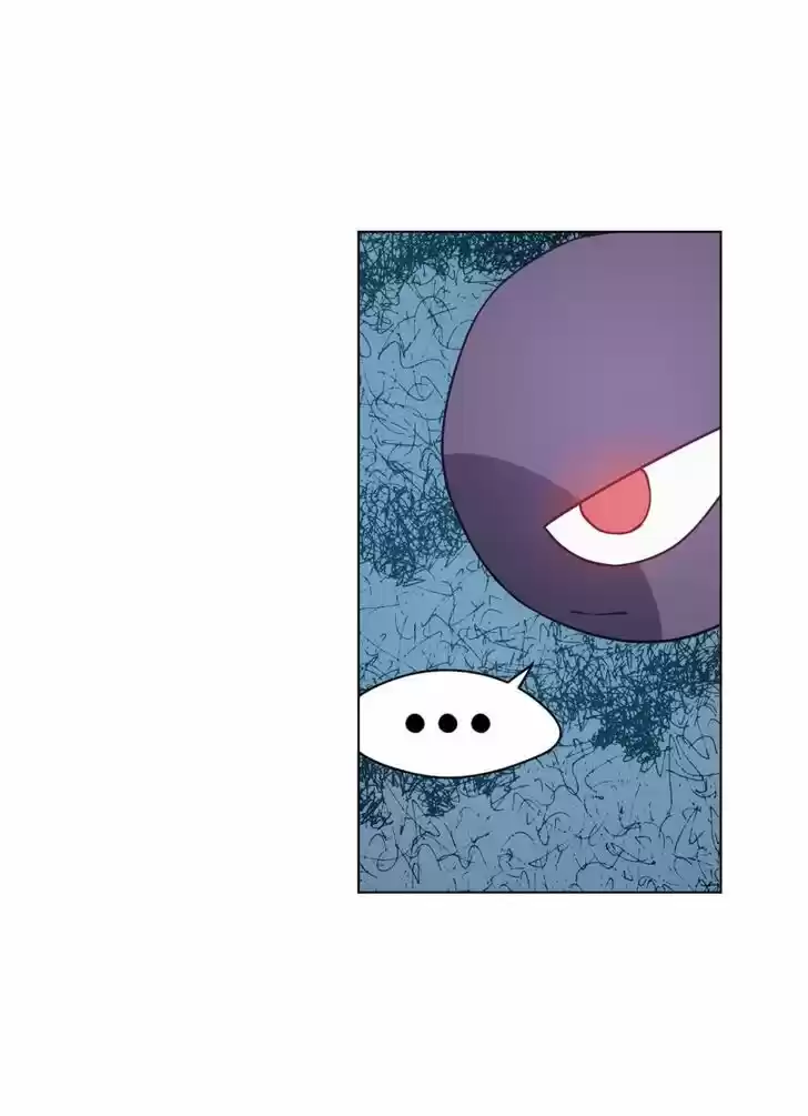 The King of Misfortune Ch.033