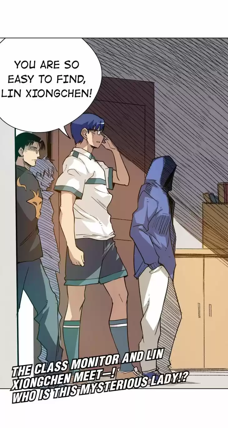 The King of Misfortune Ch.033