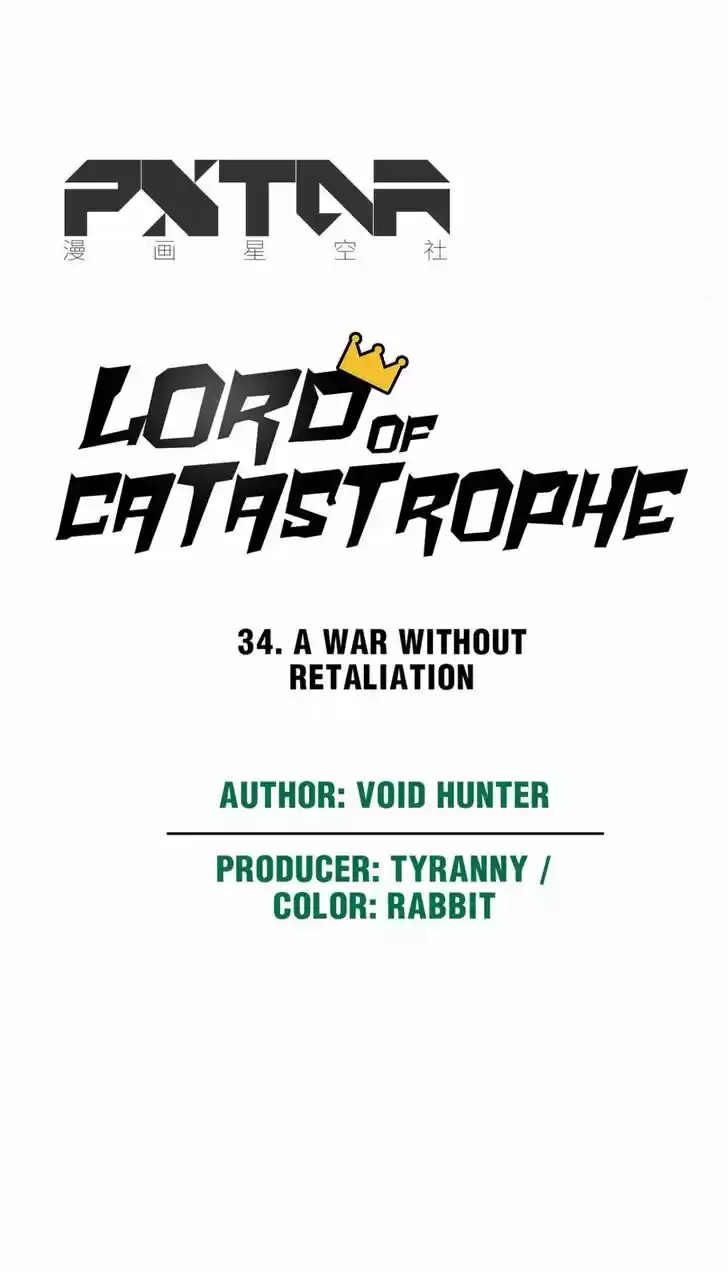 The King of Misfortune Ch.034