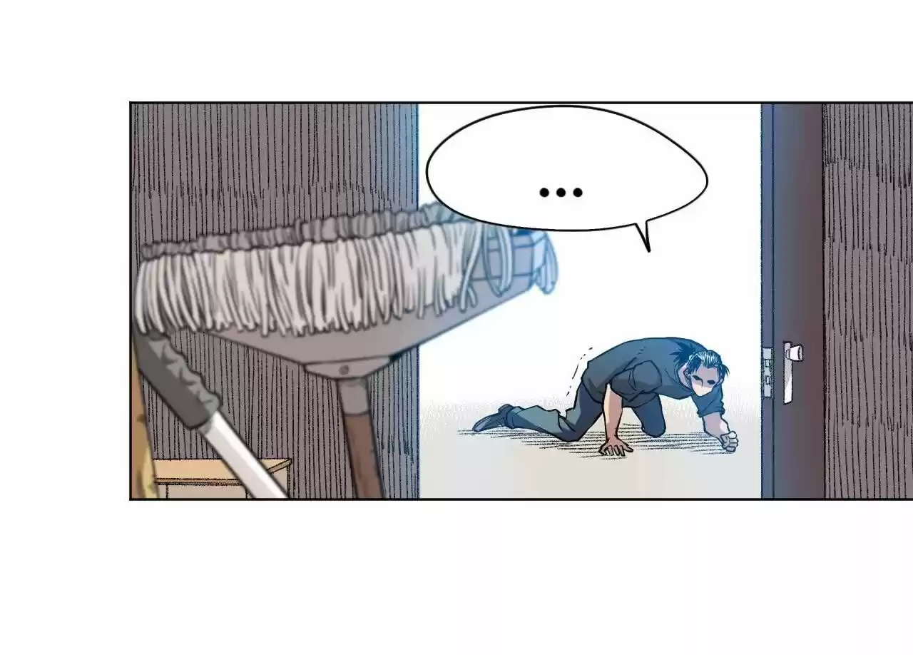 The King of Misfortune Ch.036