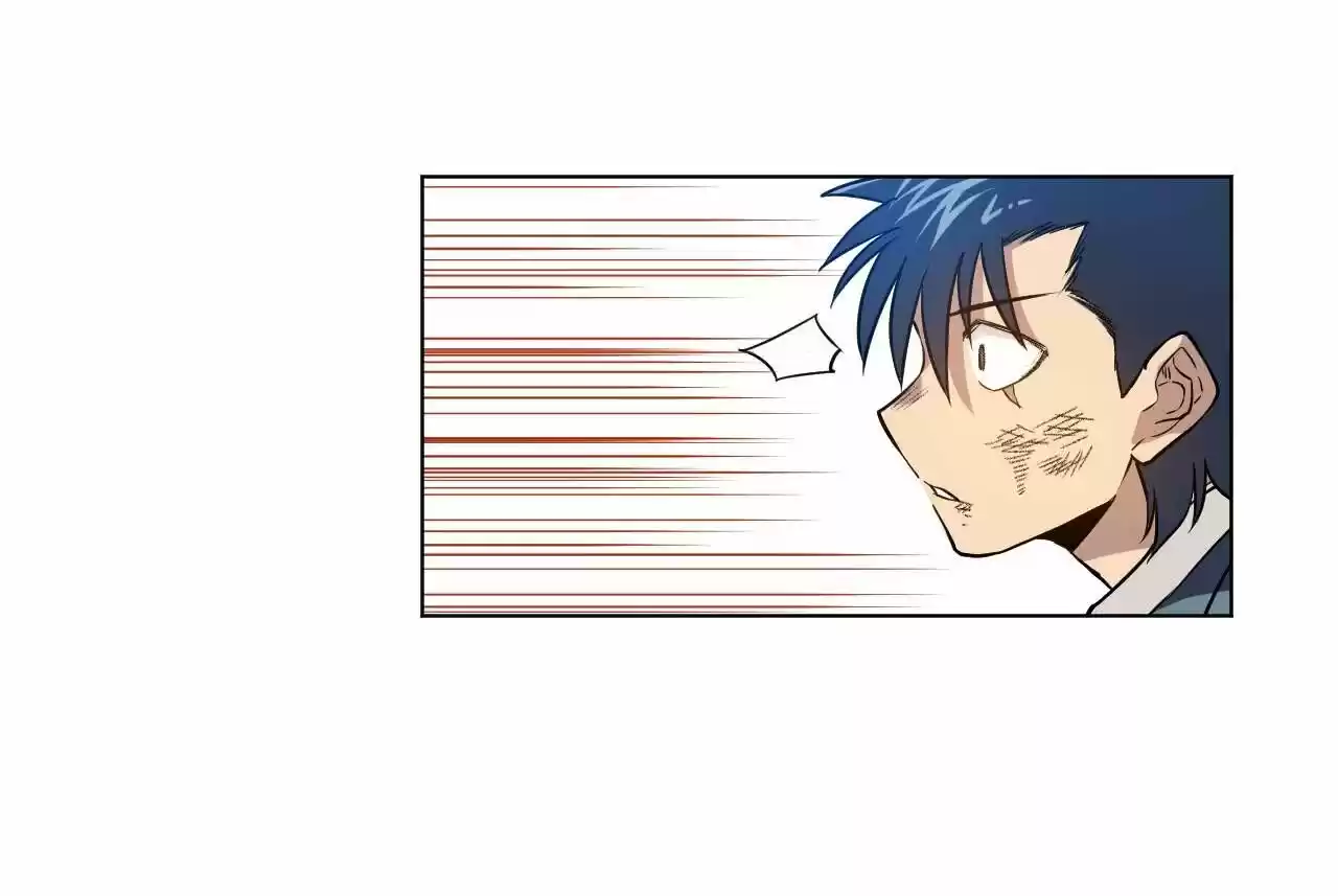 The King of Misfortune Ch.036