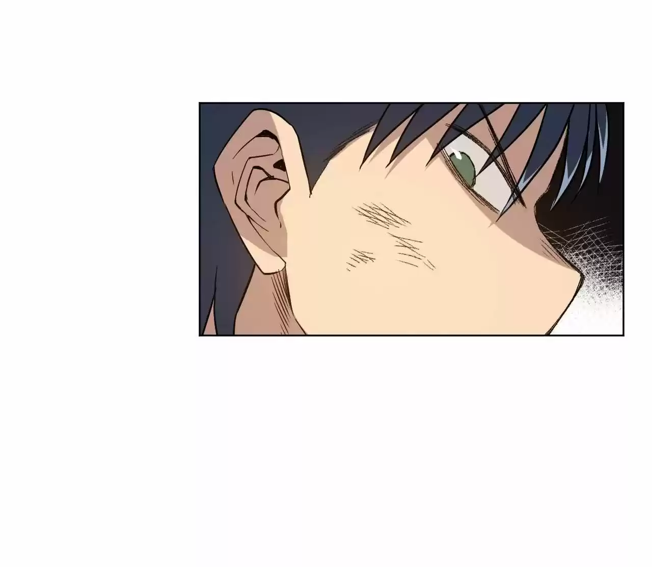 The King of Misfortune Ch.037