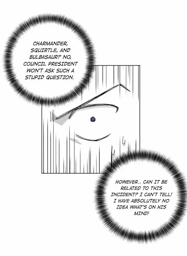 The King of Misfortune Ch.038