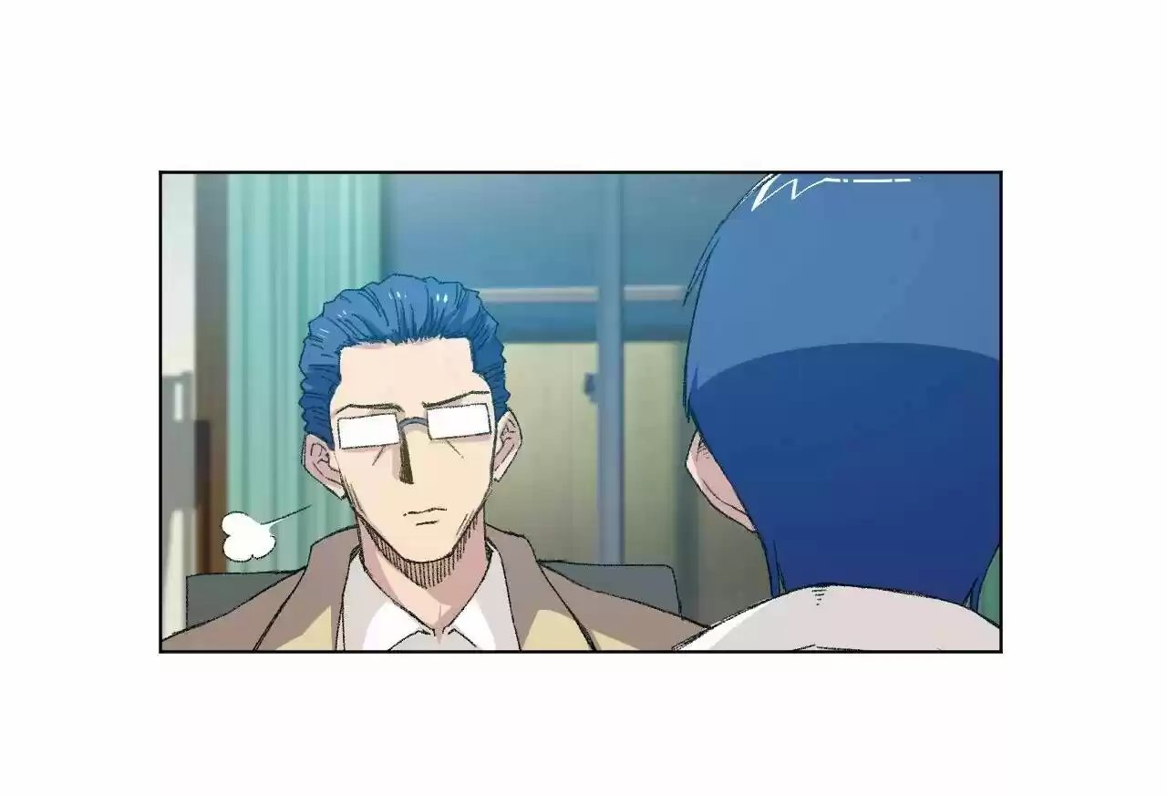 The King of Misfortune Ch.040