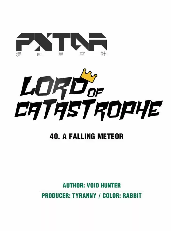 The King of Misfortune Ch.040