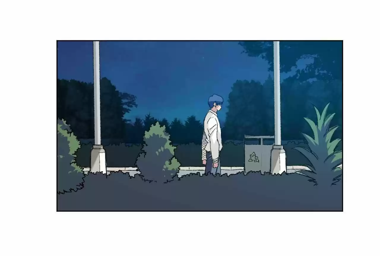 The King of Misfortune Ch.040