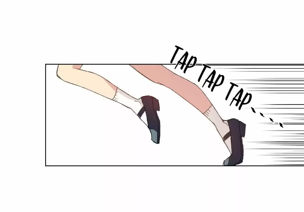 The King of Misfortune Ch.044