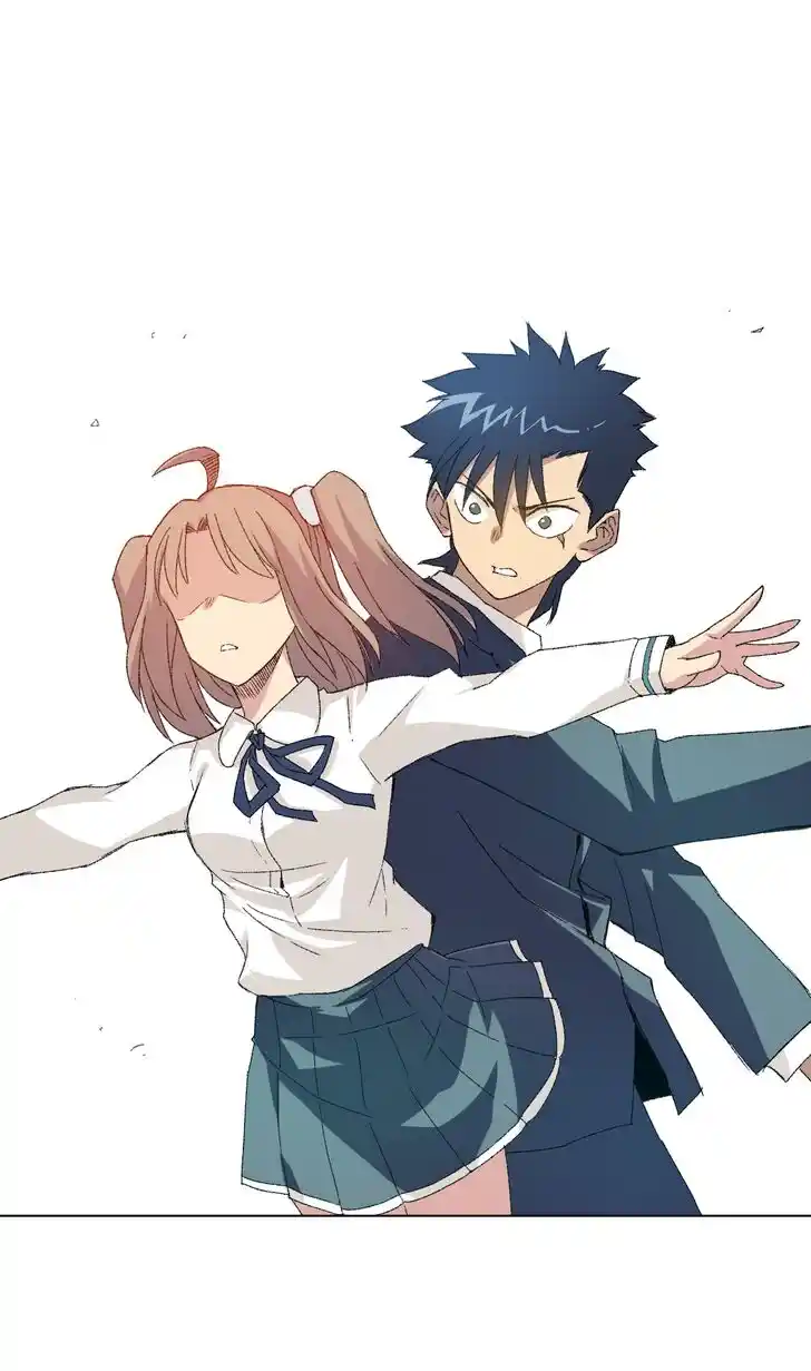 The King of Misfortune Ch.044.2