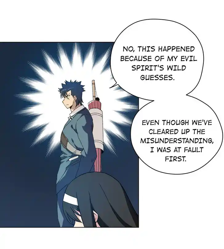 The King of Misfortune Ch.045.1