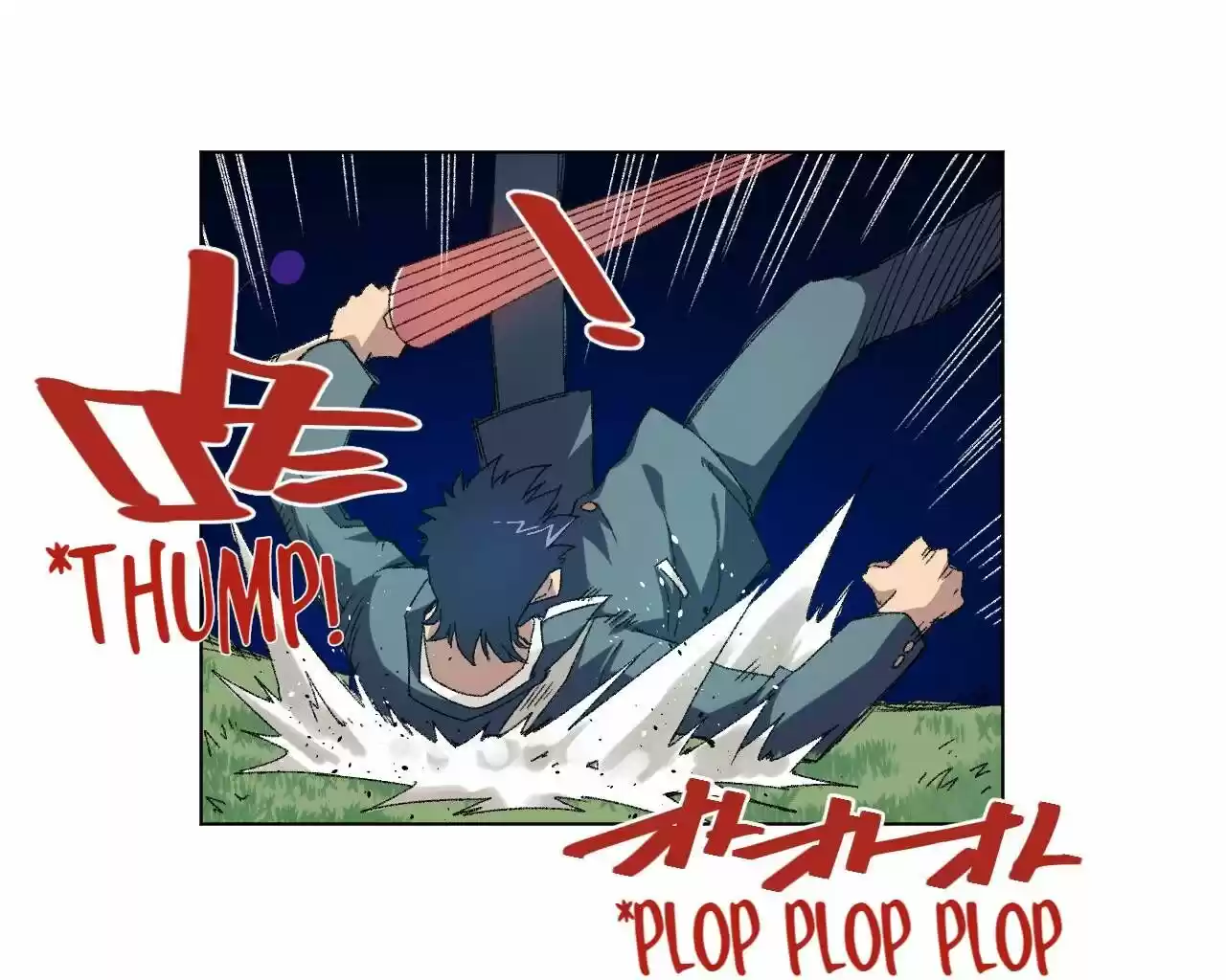 The King of Misfortune Ch.047