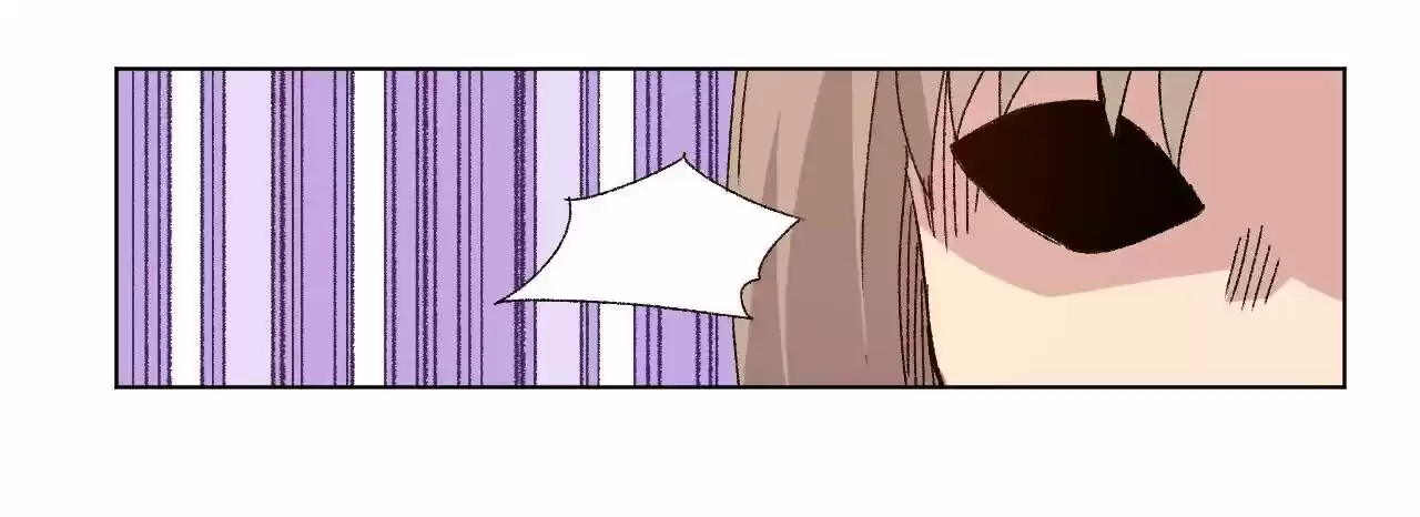 The King of Misfortune Ch.047