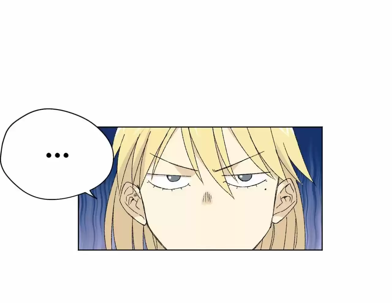 The King of Misfortune Ch.049