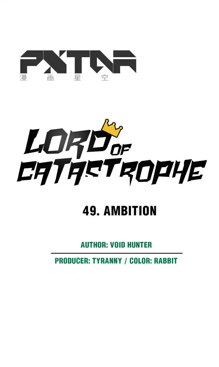 The King of Misfortune Ch.049.1