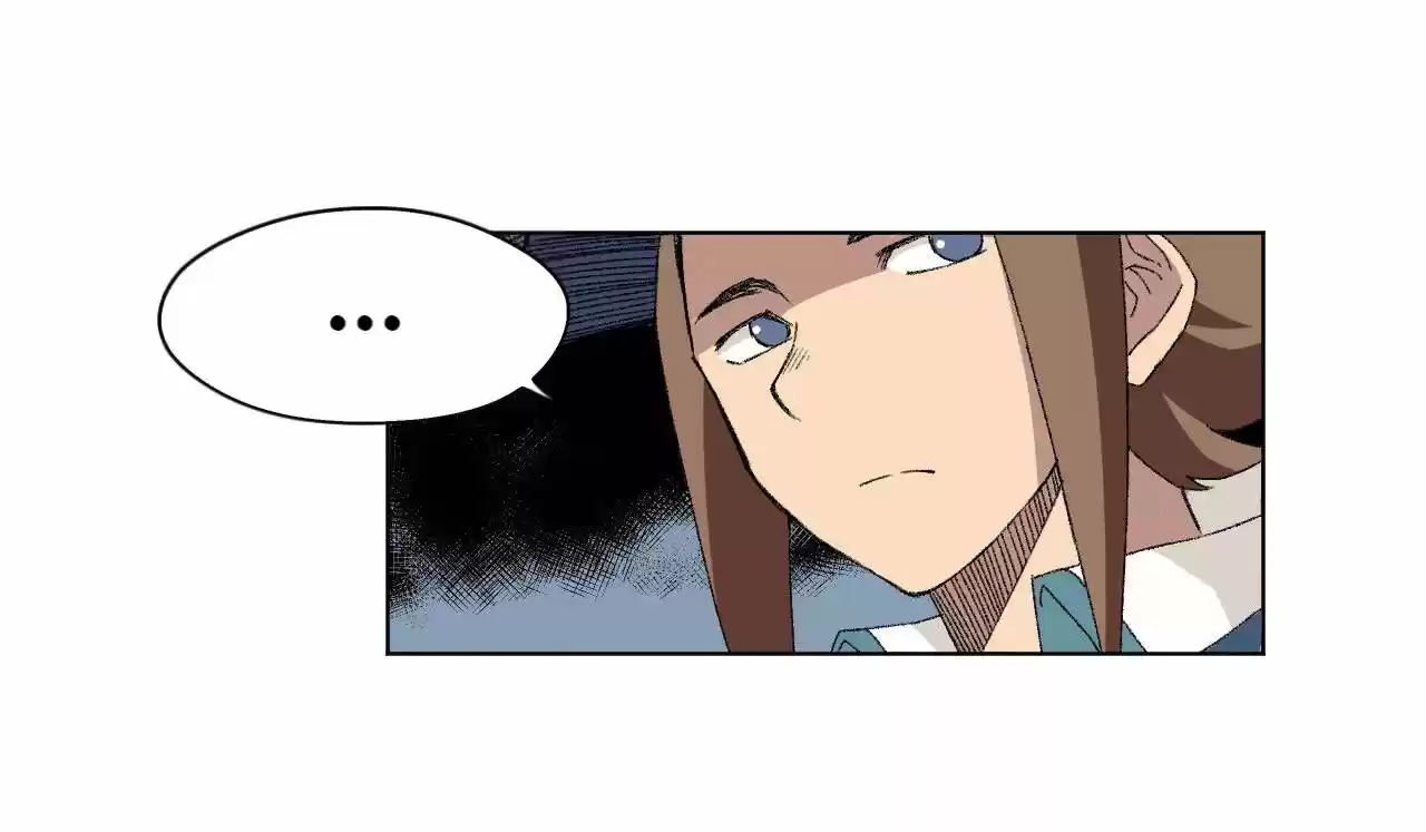 The King of Misfortune Ch.050