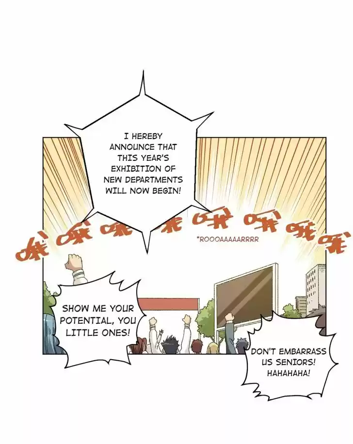 The King of Misfortune Ch.050