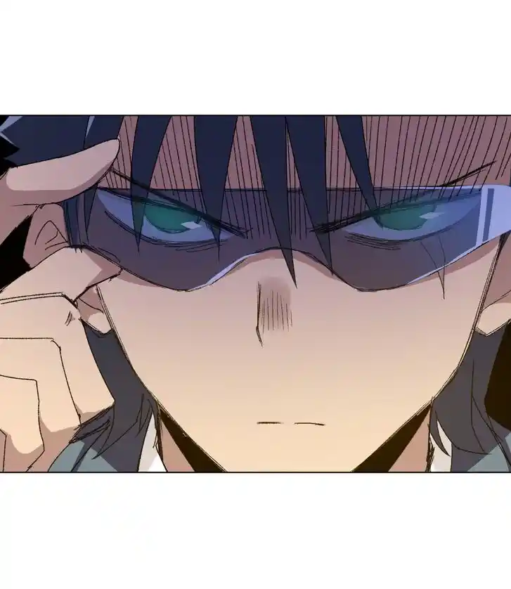 The King of Misfortune Ch.051.1