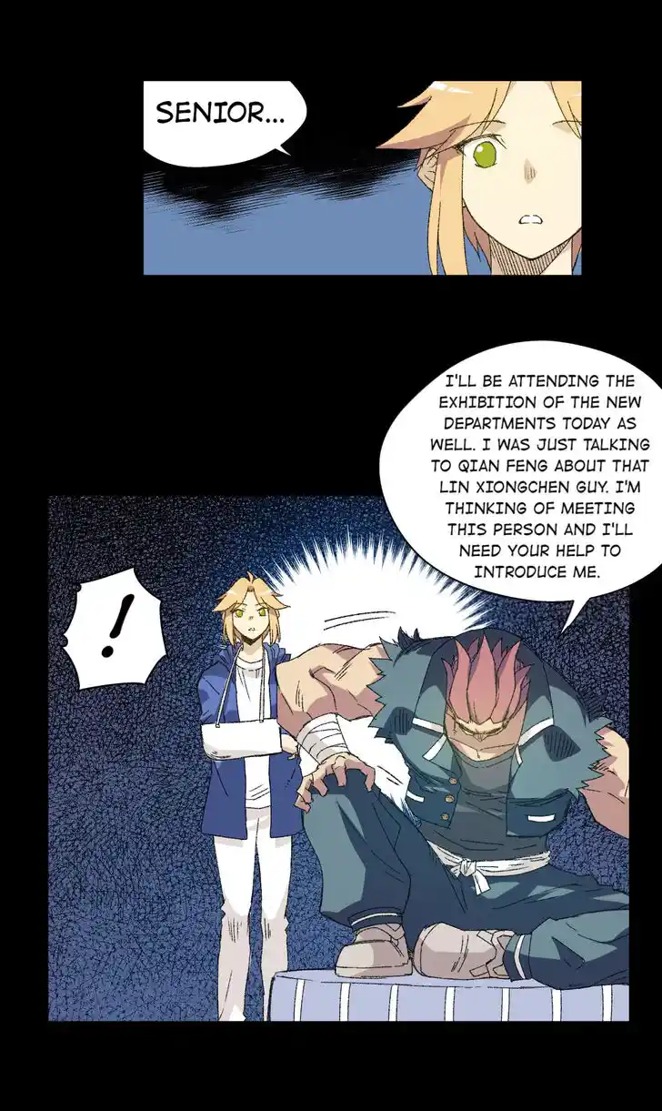 The King of Misfortune Ch.051.2