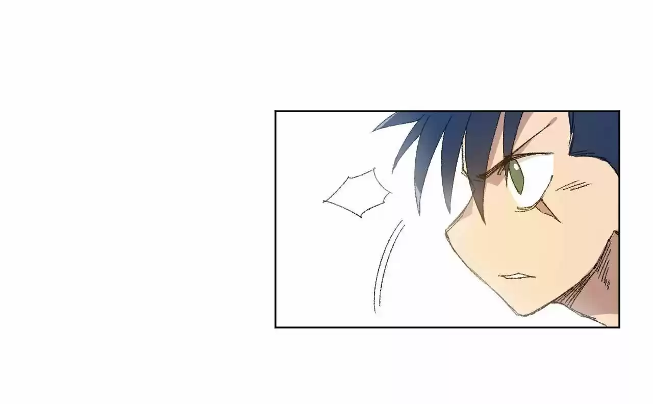 The King of Misfortune Ch.053