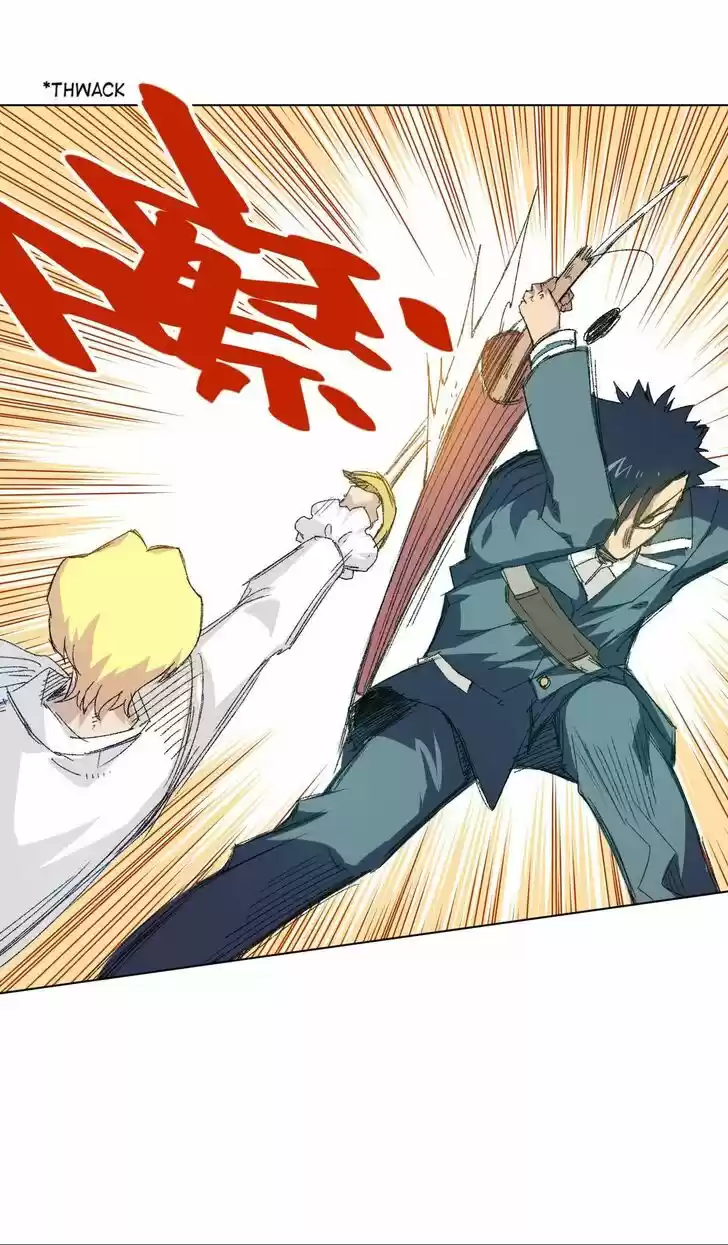 The King of Misfortune Ch.053