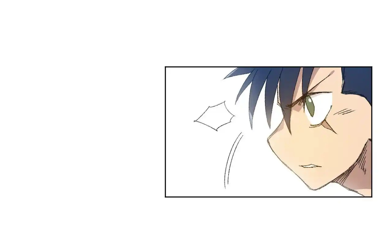 The King of Misfortune Ch.053.1