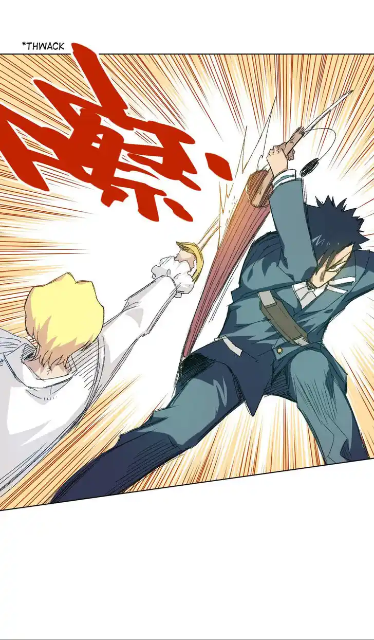 The King of Misfortune Ch.053.1