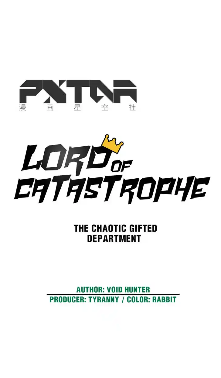 The King of Misfortune Ch.054.1