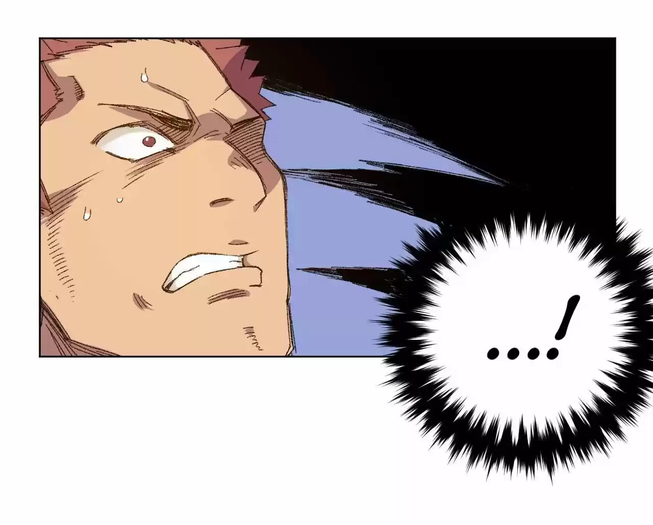 The King of Misfortune Ch.055