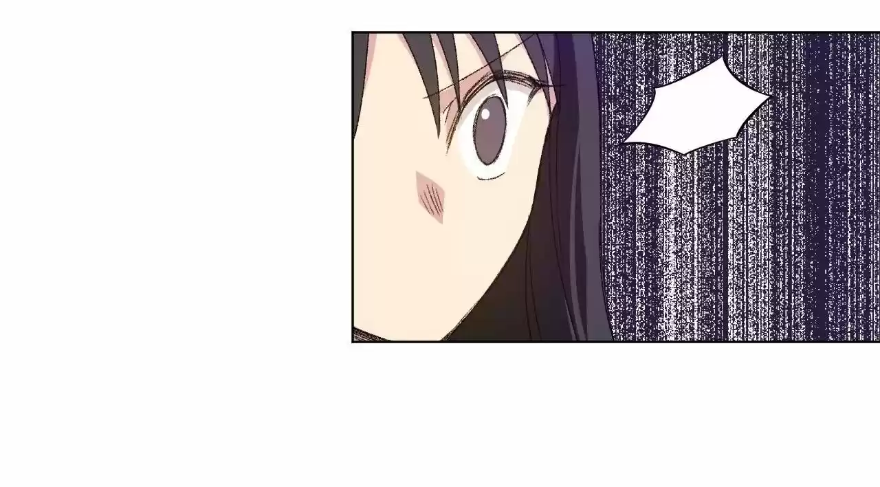 The King of Misfortune Ch.056