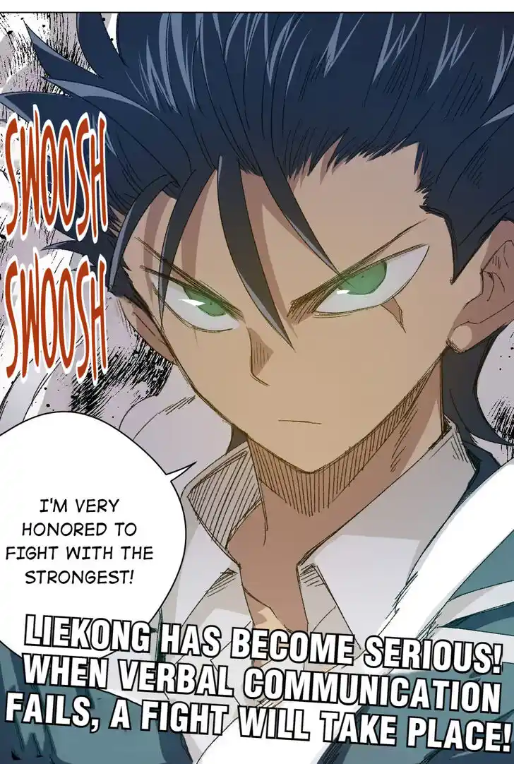 The King of Misfortune Ch.056.2